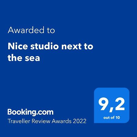 Nice Studio Next To The Sea Atene Esterno foto