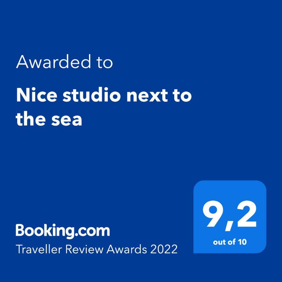 Nice Studio Next To The Sea Atene Esterno foto